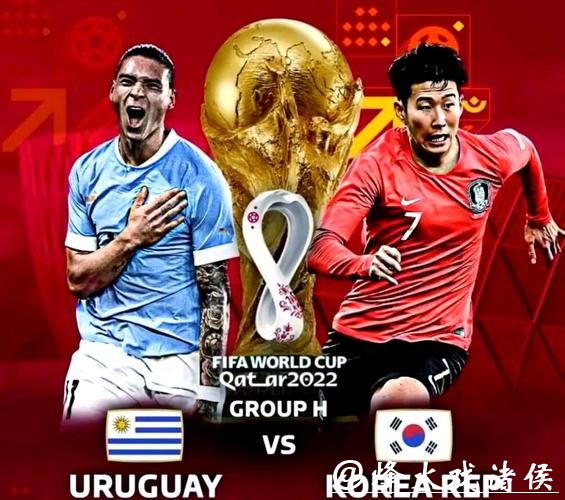 观看世界杯在线直播高清赛事盛宴 观看世界杯在线直播高清赛事盛宴