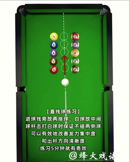 2026世界杯滚球投注技巧揭秘 2026世界杯滚球投注技巧揭秘