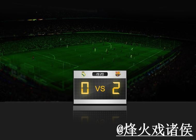 美加墨世界杯比分入口推荐，APP入口和入口地址别找错