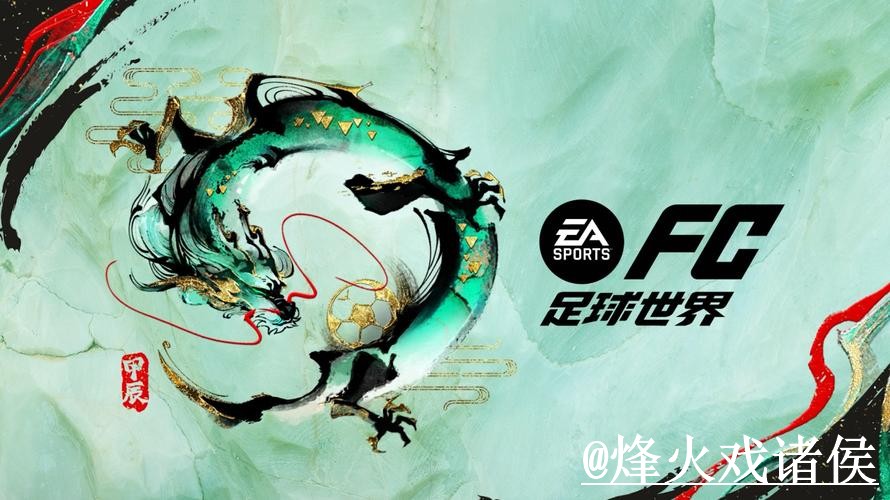 2026世界杯在线投注平台推荐，备用网址和入口地址怎么选