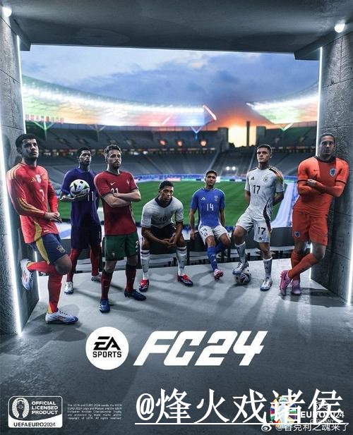 美加墨世界杯官网APP经验分享，打不开问题和地址变化别忽略