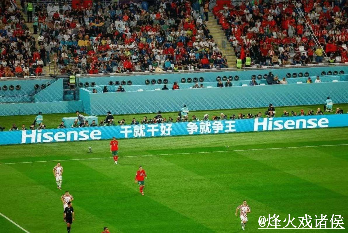 世界杯比分预测注意事项，临场信息和冷门方向整理